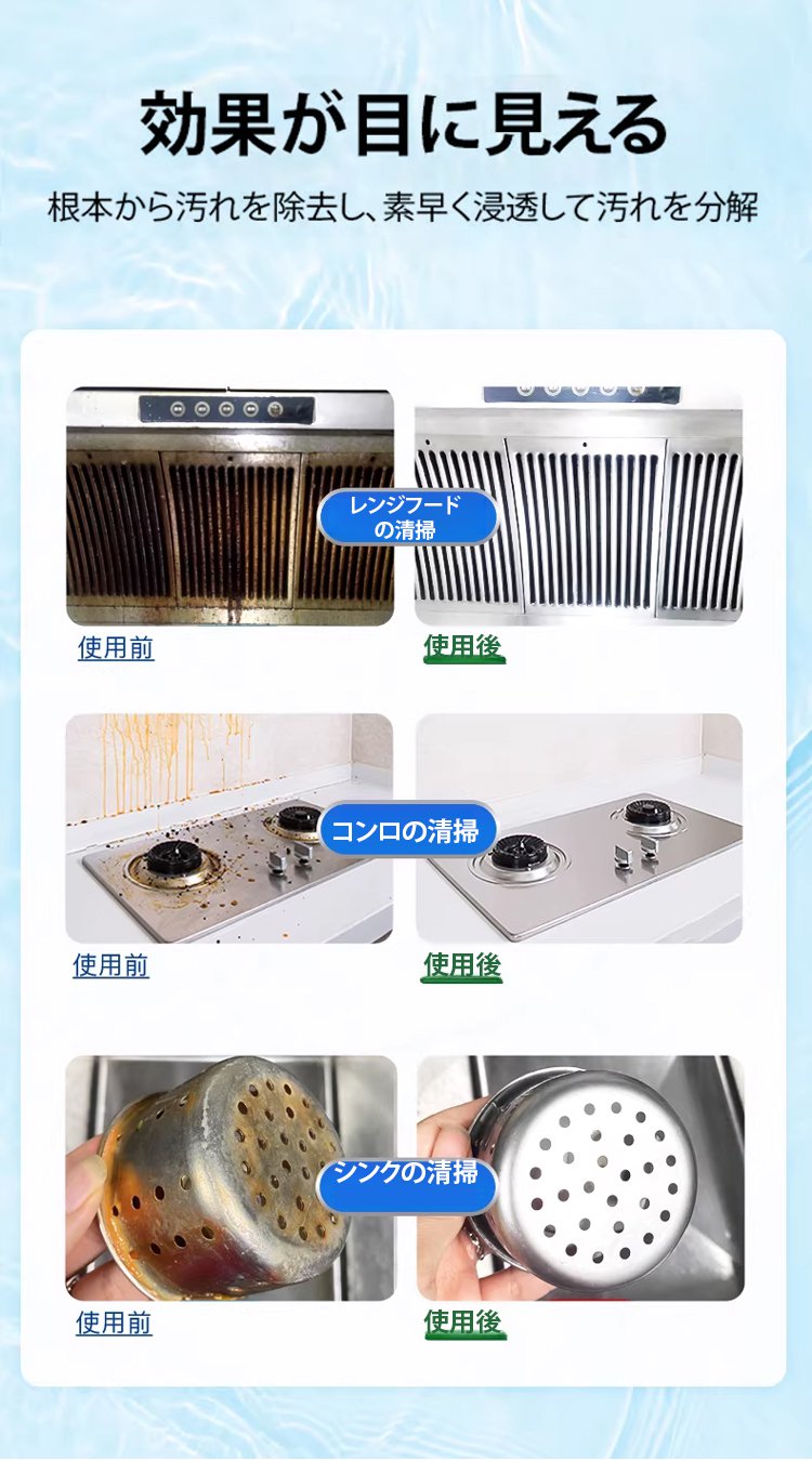 详情页_16.jpg