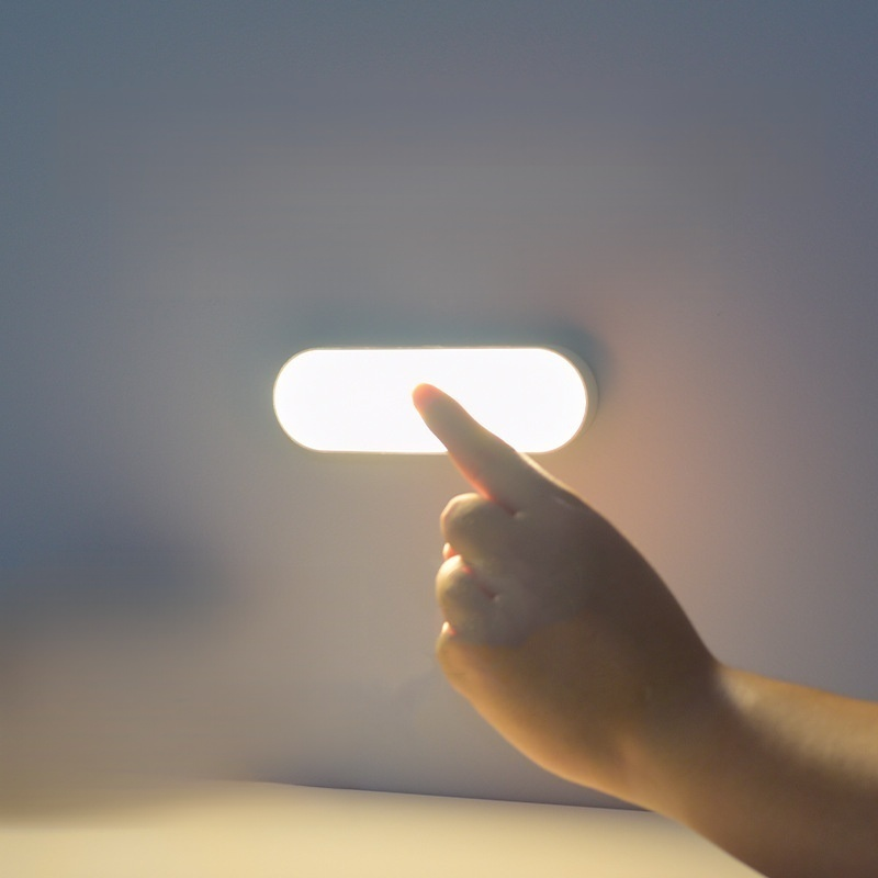 가정용 충전식 야간 조명灯