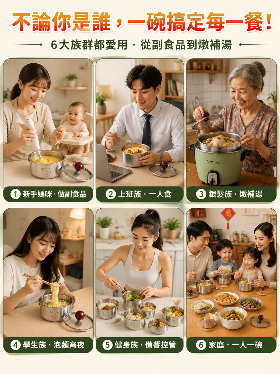 图11.png