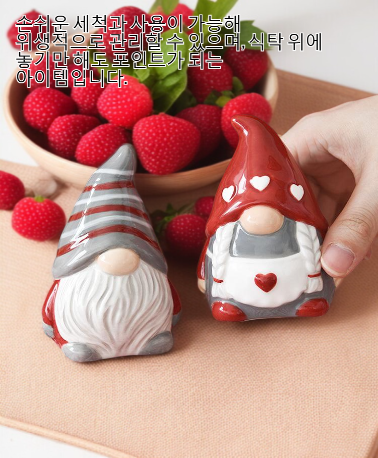 귀여운 산타클로스 디자인 조미병