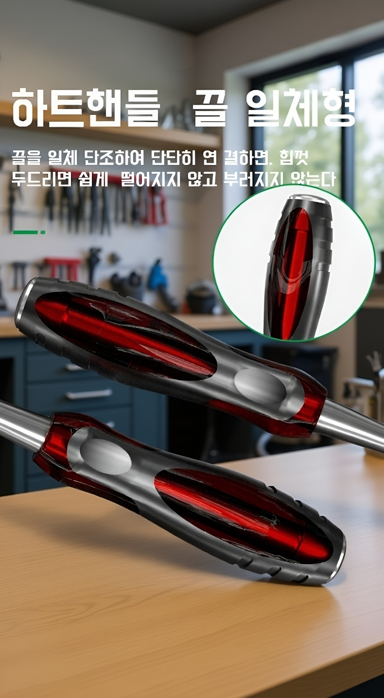 다양한 크기의 목공 끌칼 세트