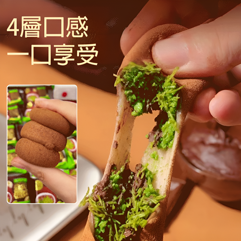 爆漿生巧福團