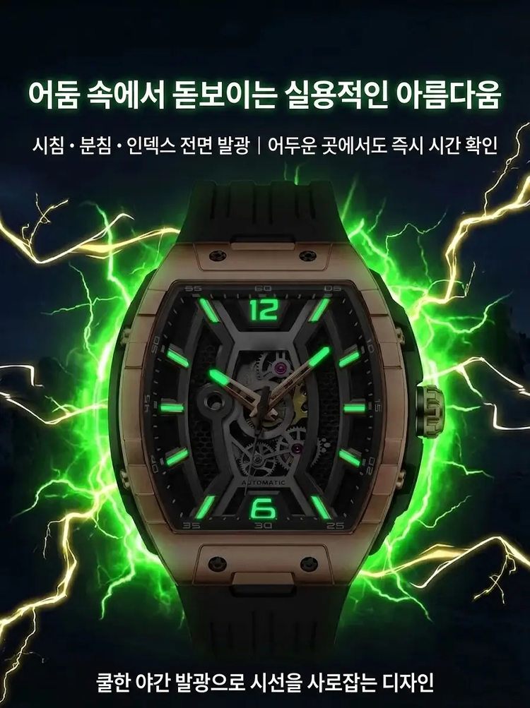 详情图_8.png