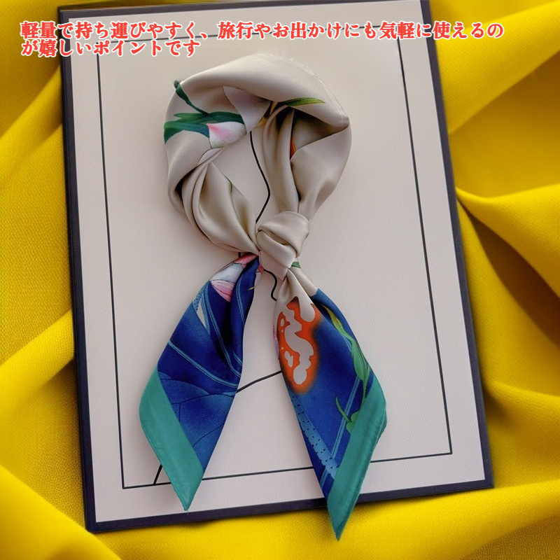 サテンスカーフ