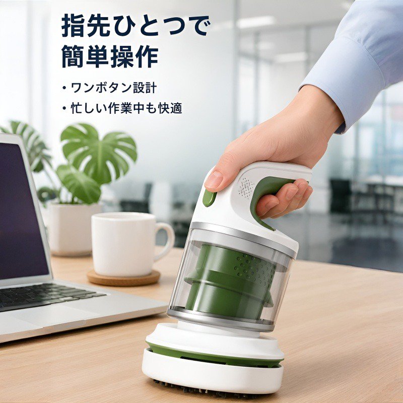 携帯型デスクトップクリーナー