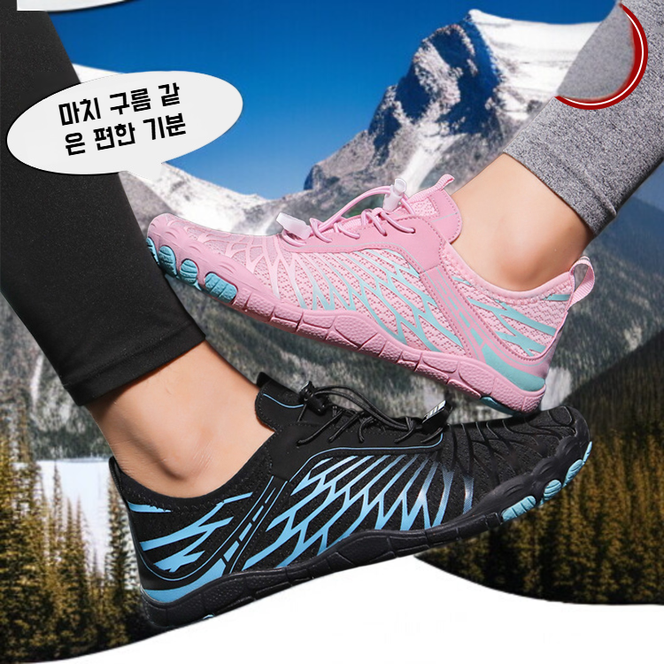 남성수영화 비치화 커플용 벙어리 물 건너기 스트레스 해소 아웃도어화 아쿠아슈즈 수영화 다섯 손가락 신발