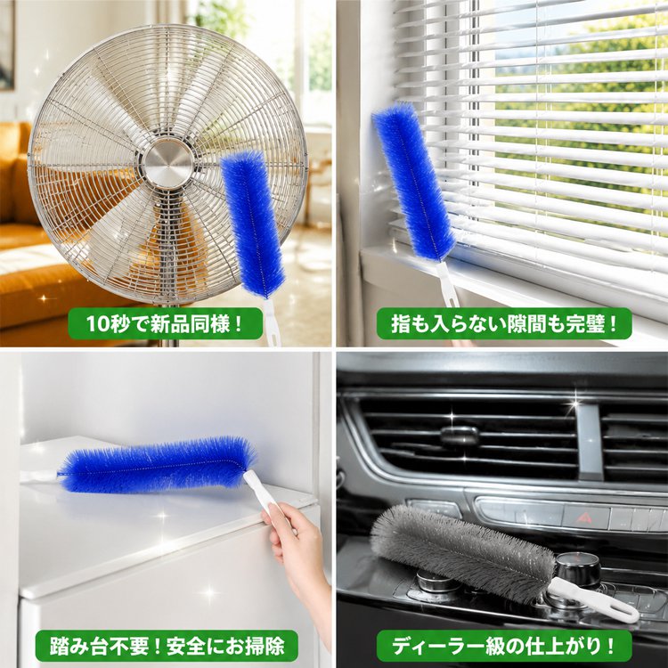大扫除_28.jpg