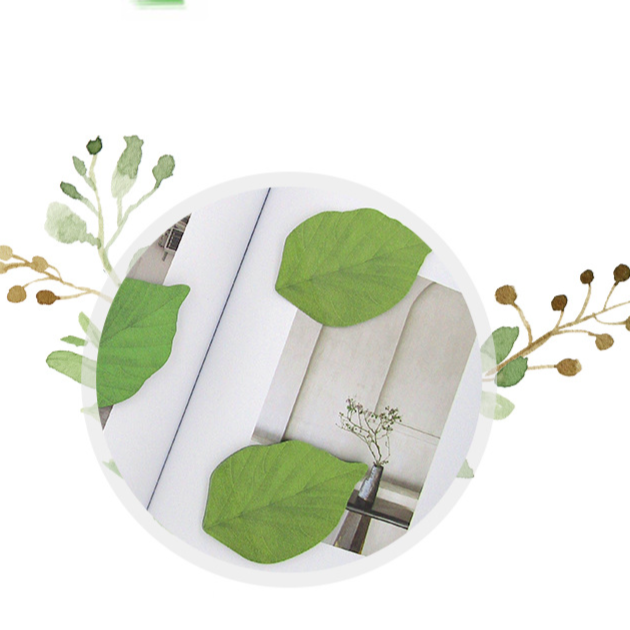 소원 메모지 나뭇잎 형태 메모장