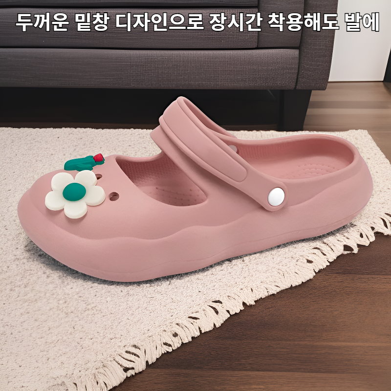 패션 외출용 두꺼운 밑창 미끄럼방지 캐릭터 구름 샌들 홀 샌들