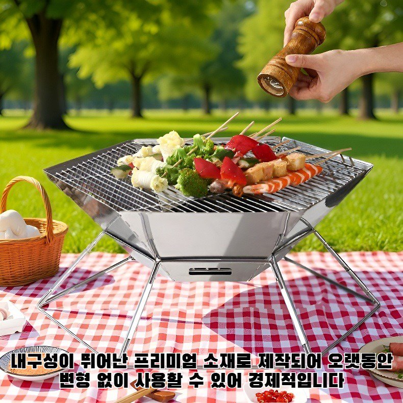 바비큐에 꼭 필요한 도구들