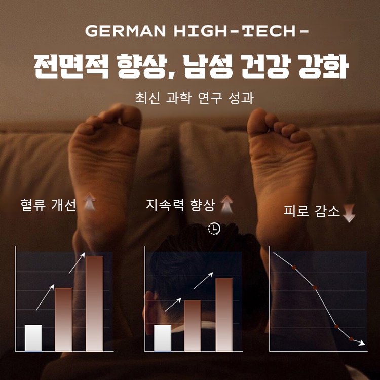 100% 새틴 남성 언더웨어