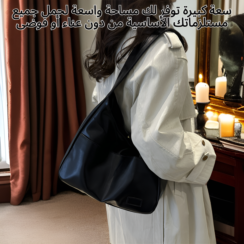 حقيبة نسائية فاخرة ذات سعة كبيرة بتصميم كلاسيكي