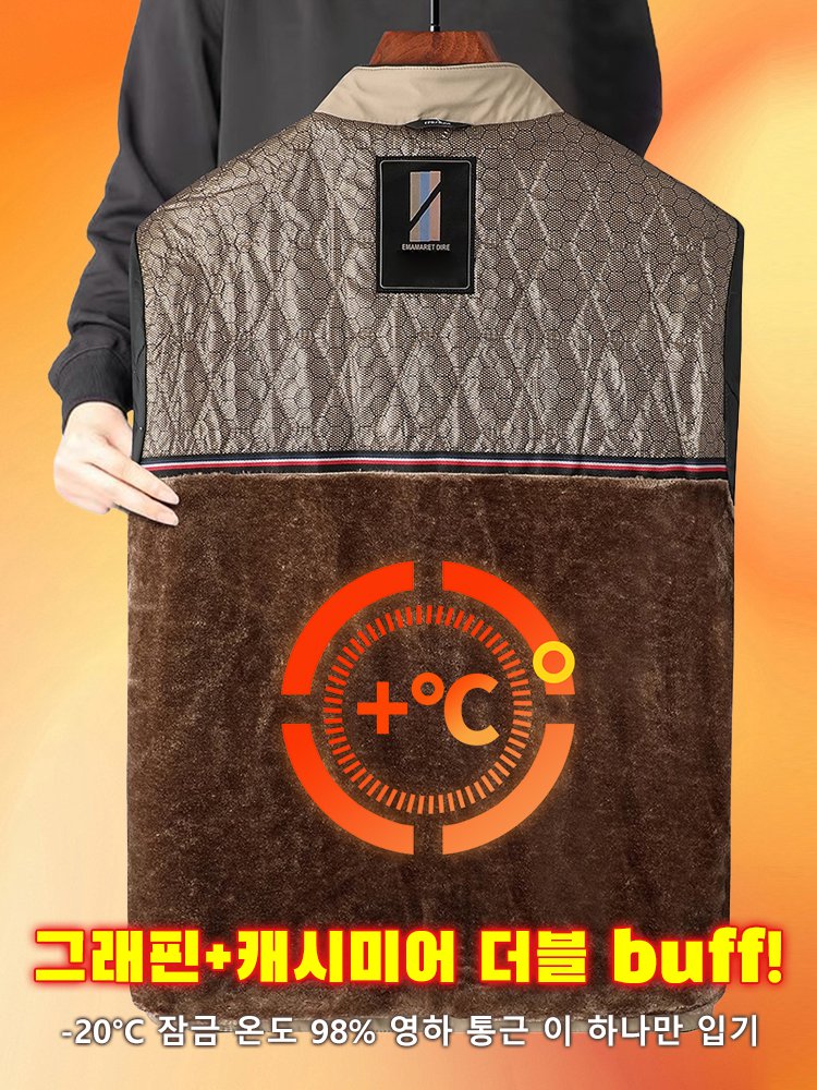 프리미엄 비즈니스 캐주얼 스탠드업 재킷