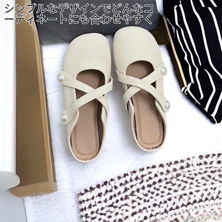シンプルフラット半スリッパ カジュアルサンダル