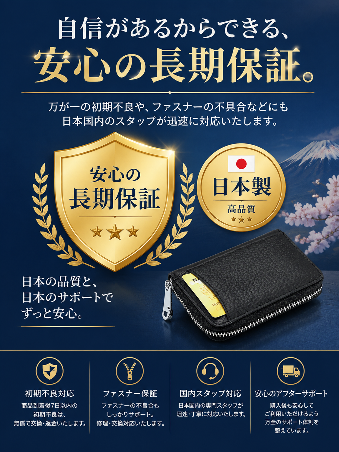 ed30ac12-9804-4f30-ab96-e4d1e6a2a9bf.png