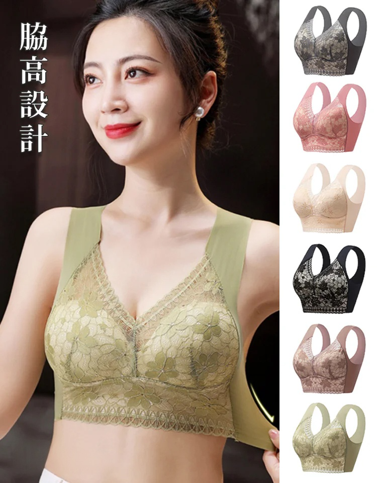 乳腺外科医監修✨「魔法の着痩せブラ」で瞬間−10kg見えの衝撃体験！