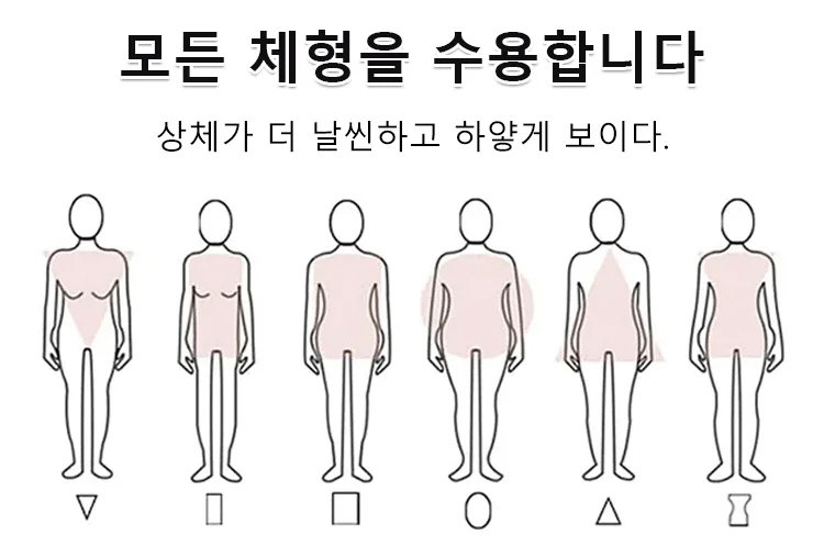 详情页_30.jpg