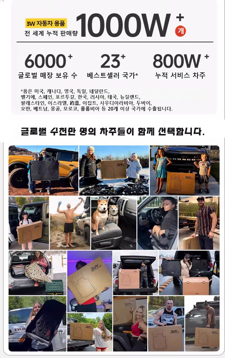 详情页_04.jpg