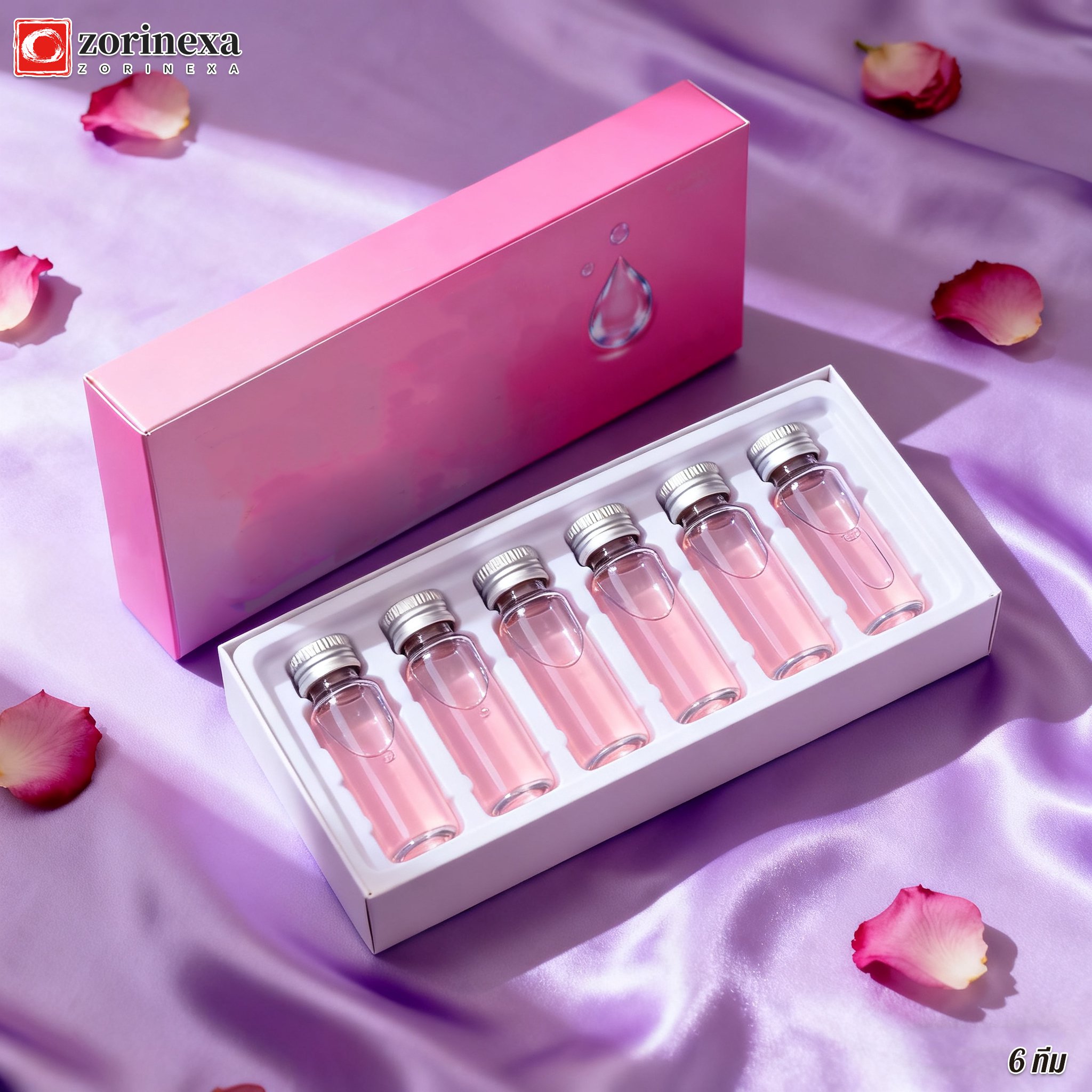 คอลลาเจนชนิดน้ำสำหรับดื่ม