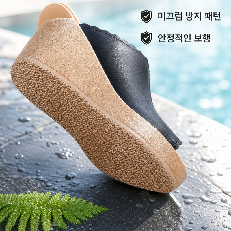 여름 신상 웨지 힐 두꺼운 슬리퍼