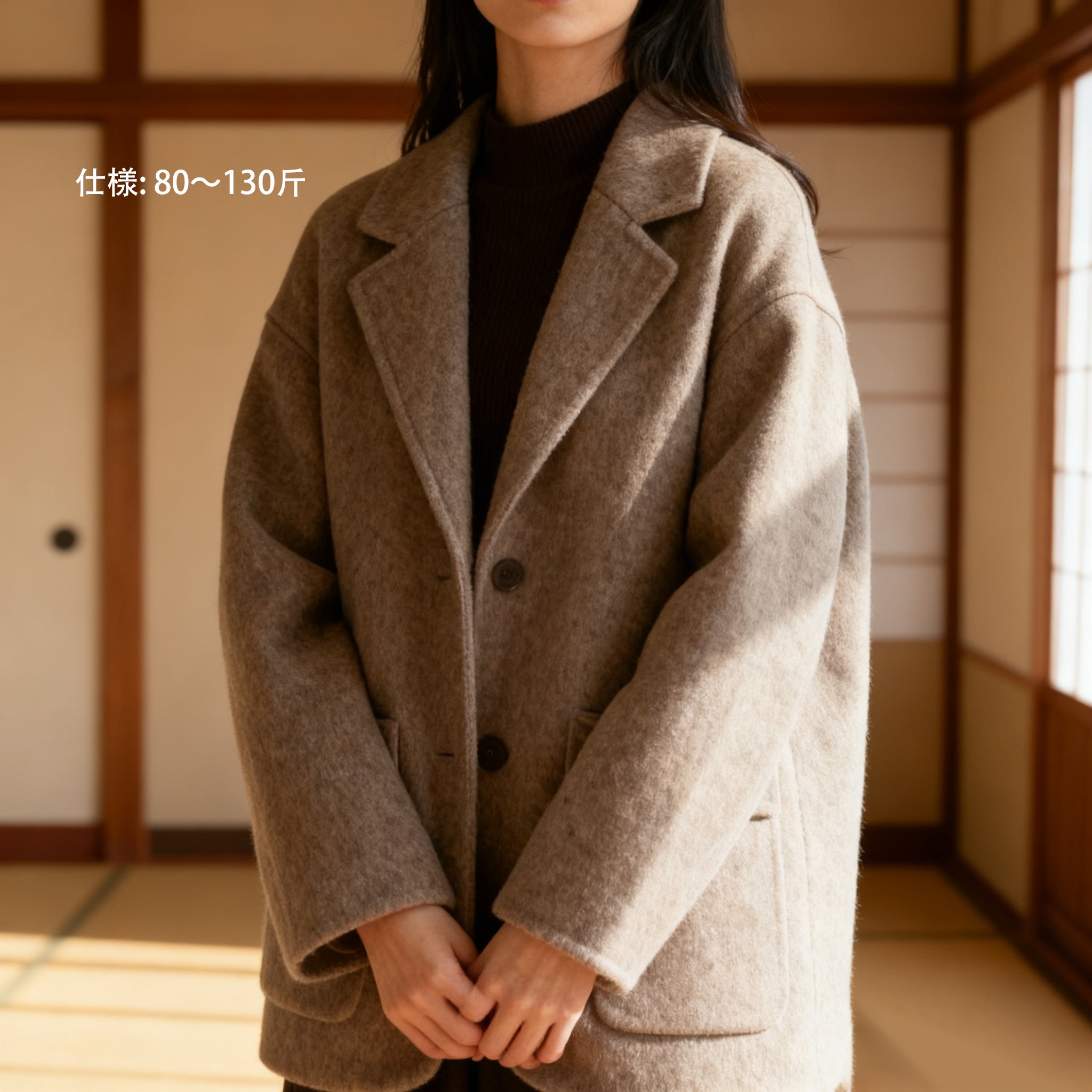 おしゃれなショート丈コートのディテール