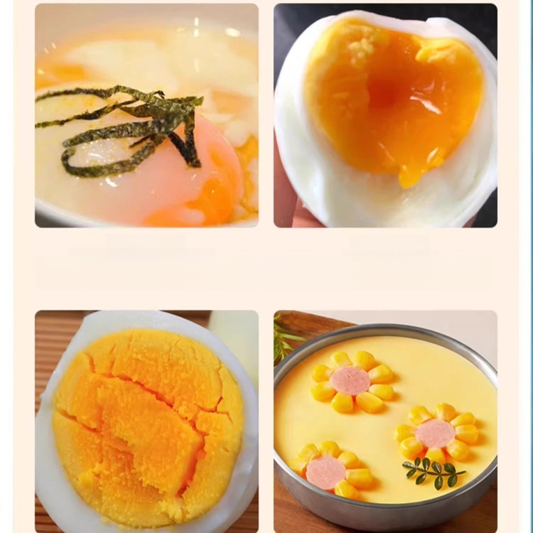 3段機能性朝食用卵蒸し