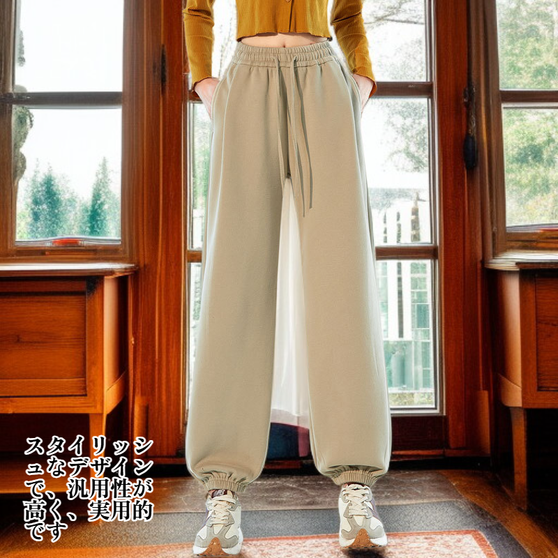 女性用スポーツパンツ