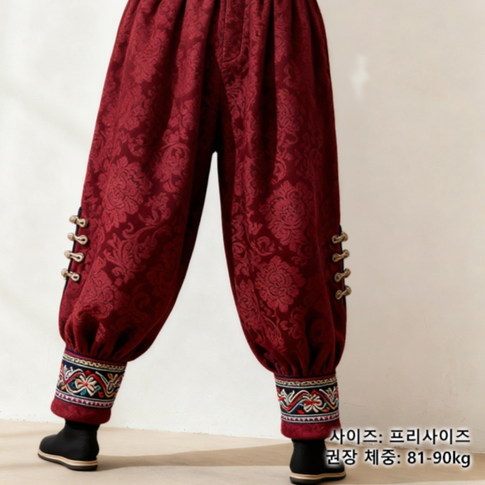 트렌디한 남성용 루즈핏 조거팬츠