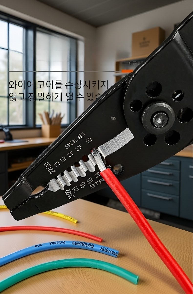 탈피기 조작 패널 클로즈업 이미지