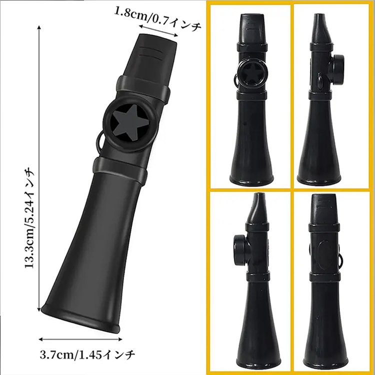 アップグレード版カズー簡単学習口笛