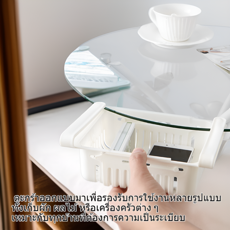 ตะกร้าเก็บของในครัวอเนกประสงค์แบบลิ้นชัก ระบายน้ำและเก็บของสด