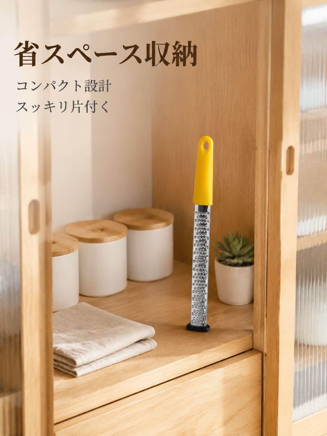 多機能ステンレス製チーズおろし器
