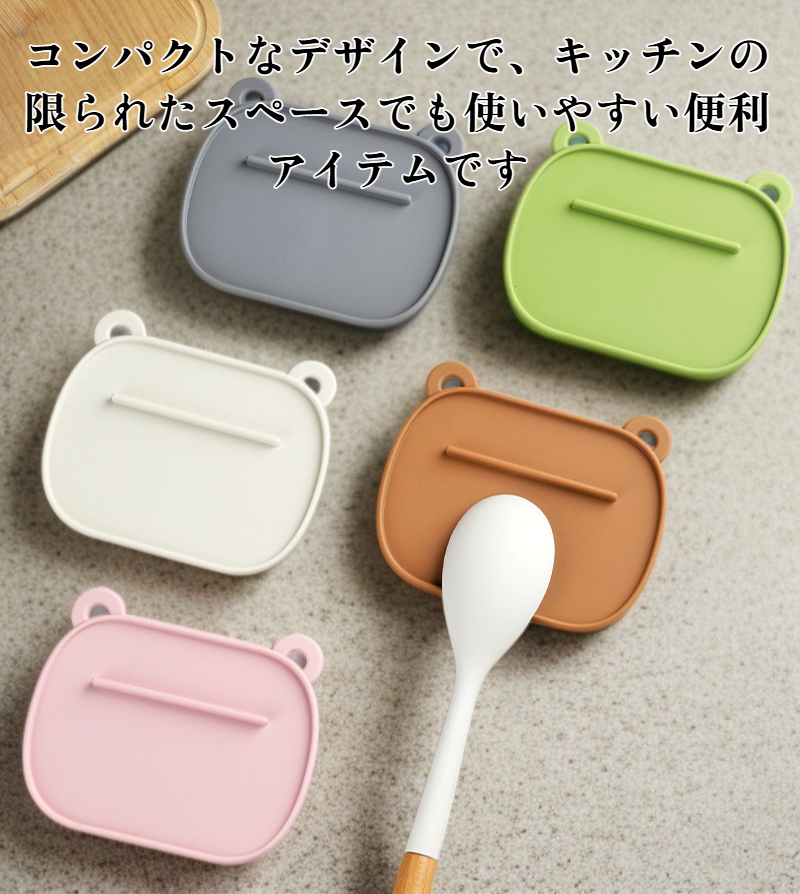 キッチンで使うベアテーブル鍋蓋収納マットの使用例