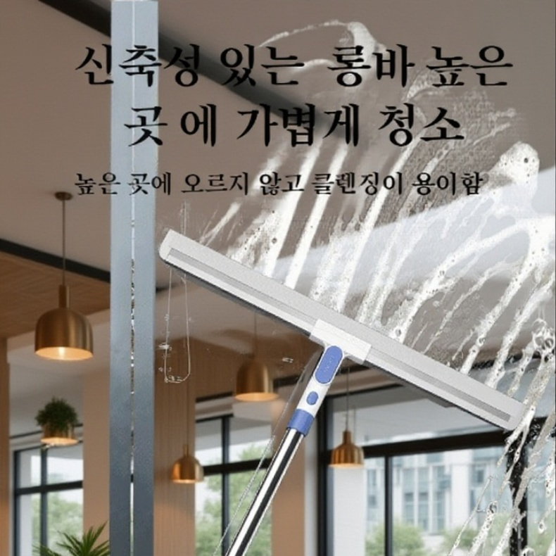 다용도 실리콘 빗자루의 유연한 헤드 디테일