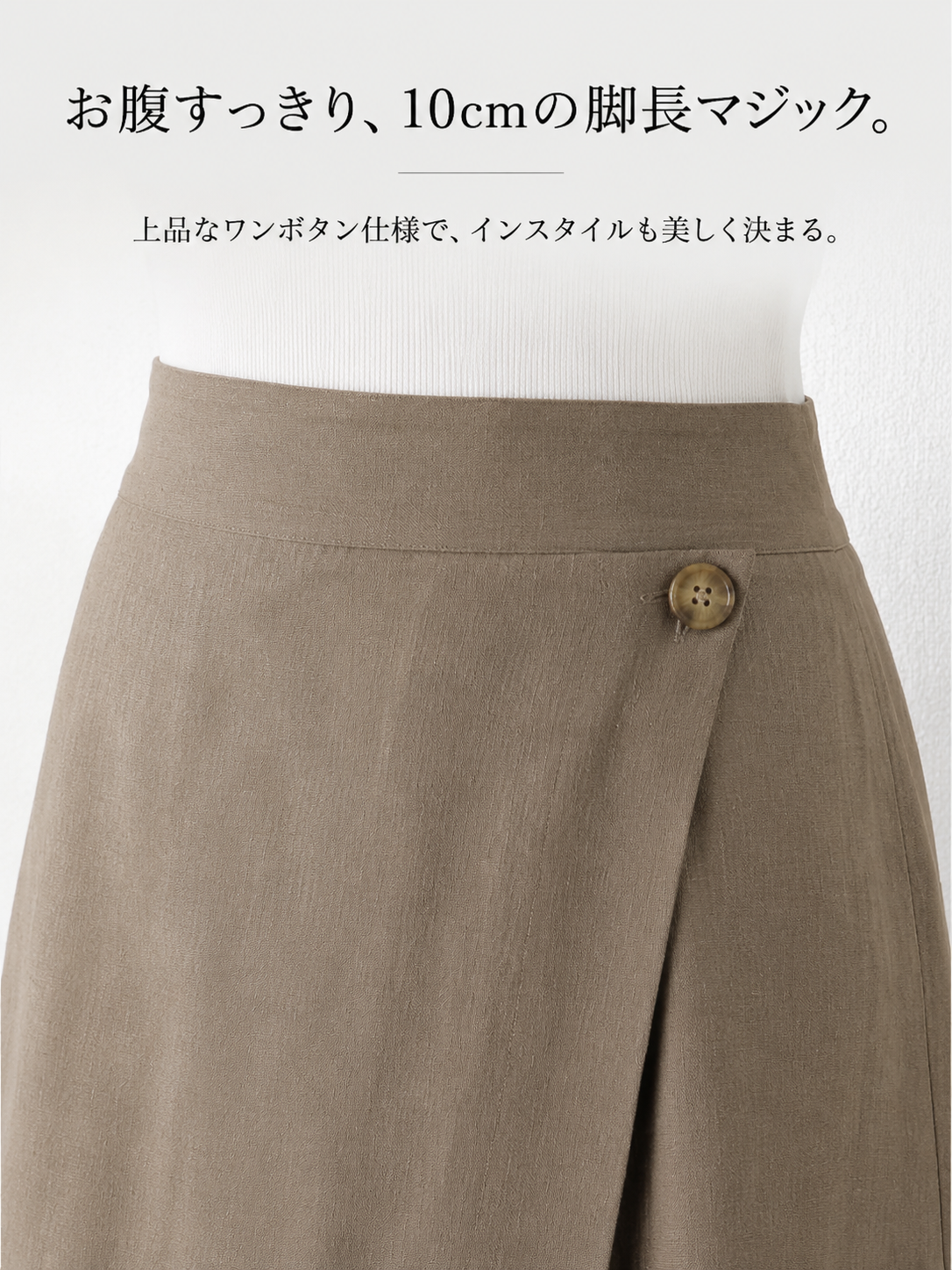详情P5.png