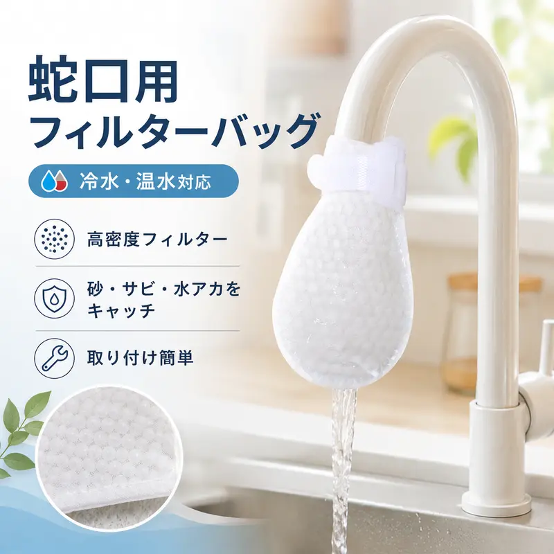 在1.webp