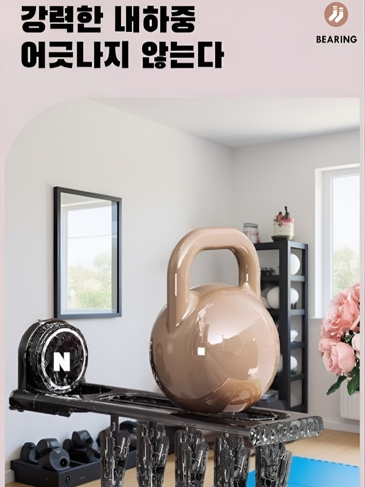 다용도 접이식 빨래 건조대 벽걸이 흡착 빨래 건조대