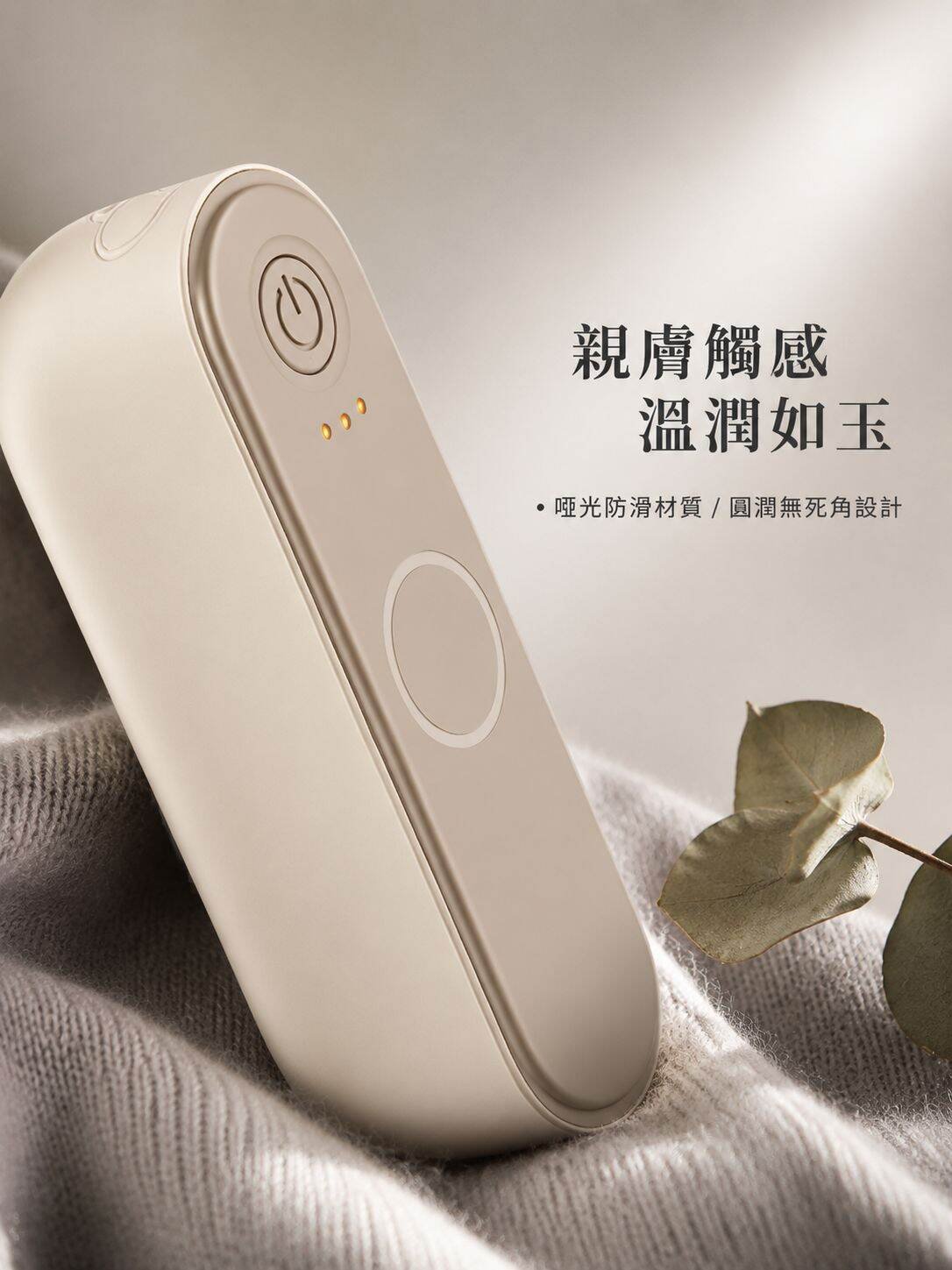 lp-detail-12-详情图7-材质微距特写.jpg