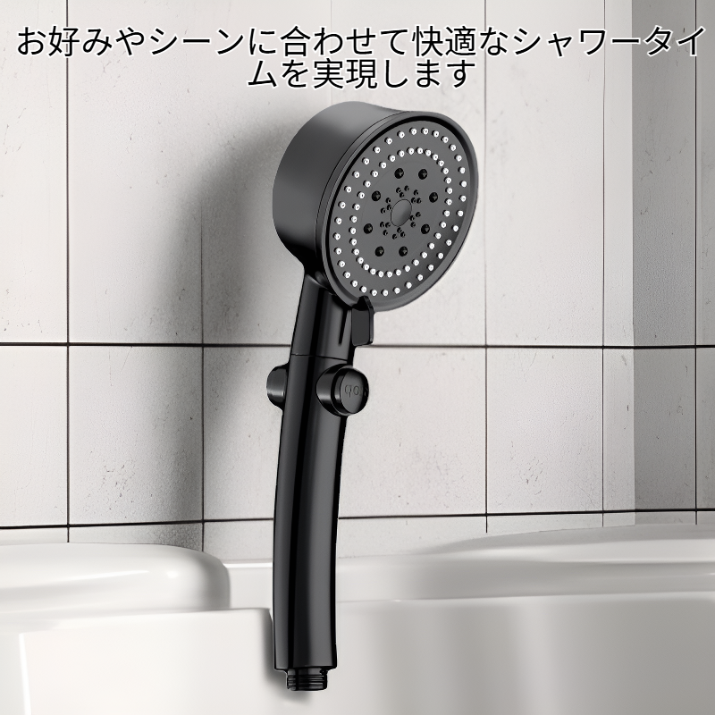 6段階調節可能なバスルームシャワーヘッド