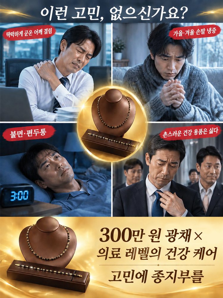 05-详情图5.jpg