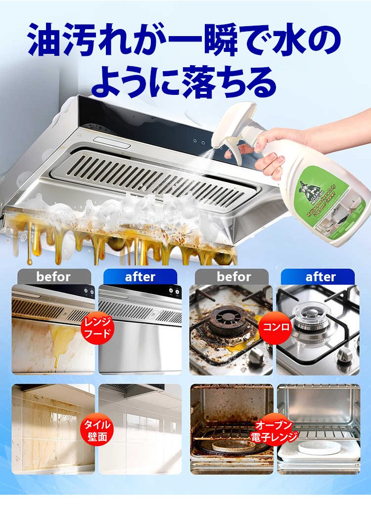 详情页_10.jpg