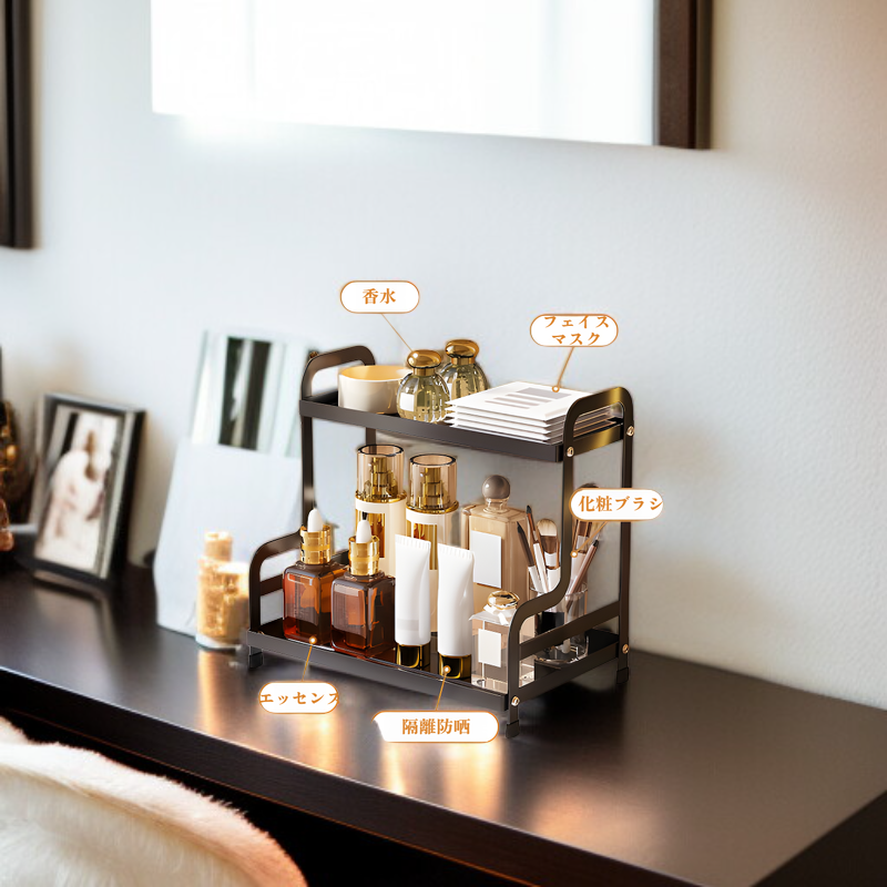 Organizador de maquillaje de dos niveles para baño