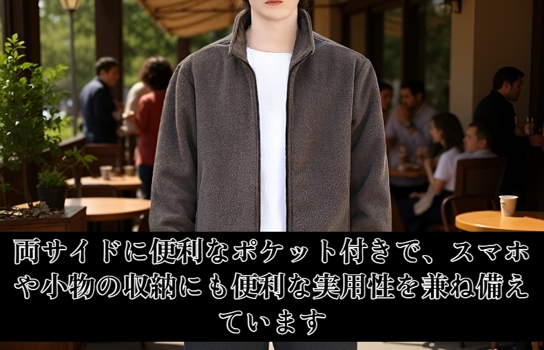 男性用ポーラフリースジャケット背面画像