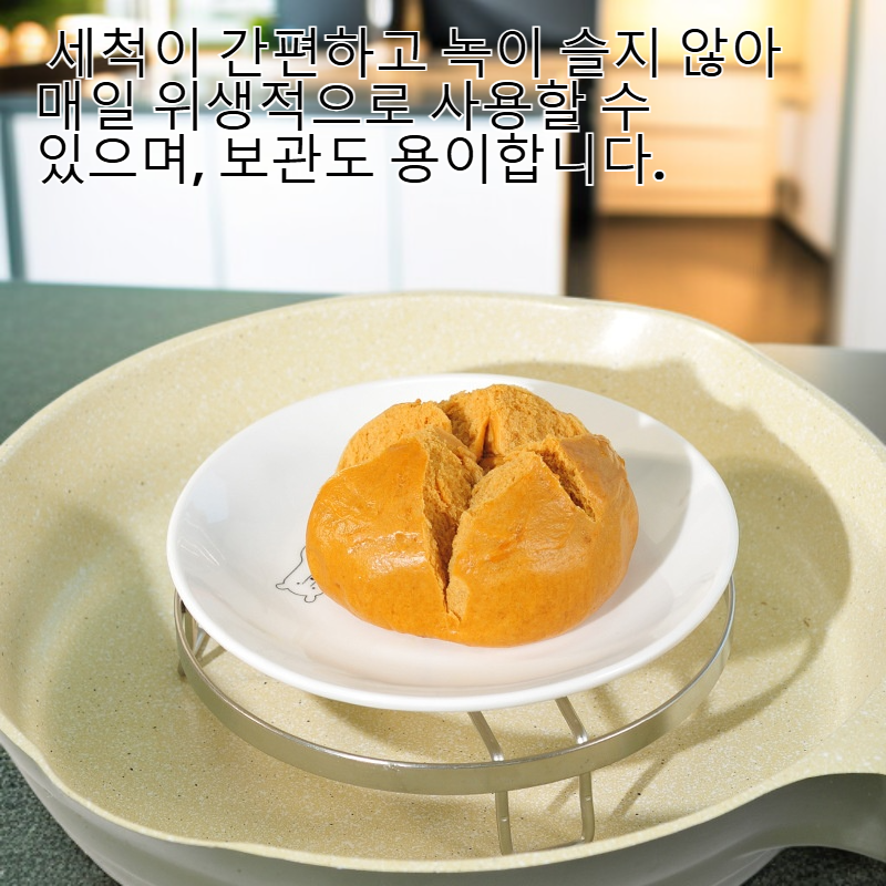 가정용 주방 스텐 찜대 찜통 받침대 찜대 증격 스탠드 밥솥