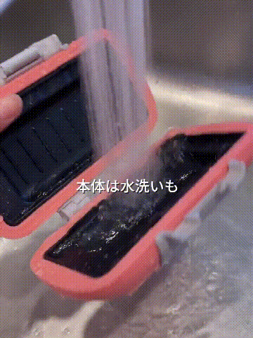 TikSave.io_7549396019889310992 (6).gif