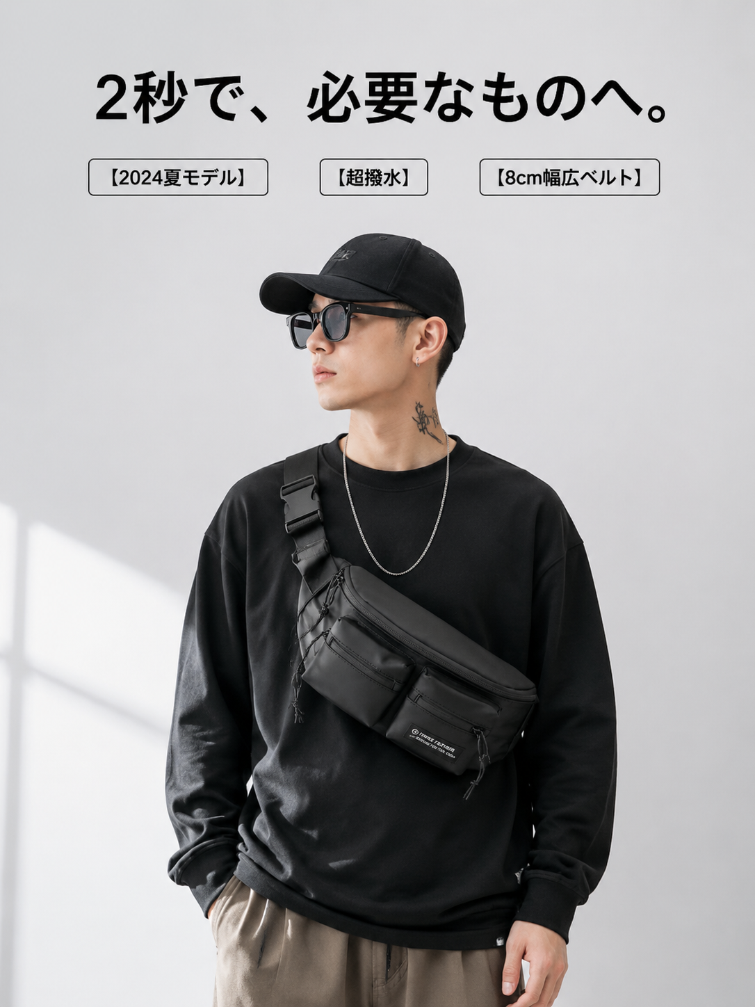 夏用メンズ日本風ボディバッグ 軽量斜めがけバッグ