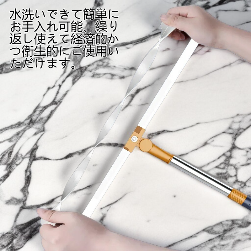 ほこりが出ないシリコン製スクイジーほうき