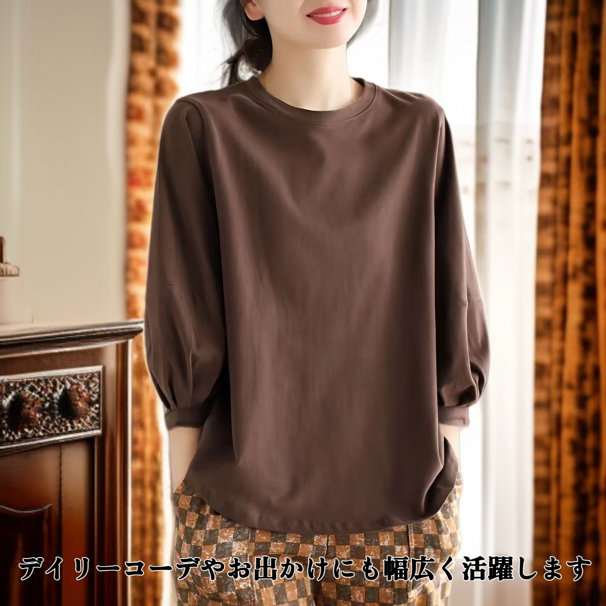 七分袖カジュアルTシャツのフロントデザイン