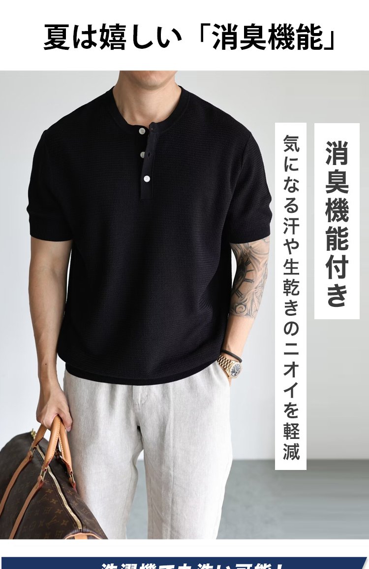 针织_16.jpg