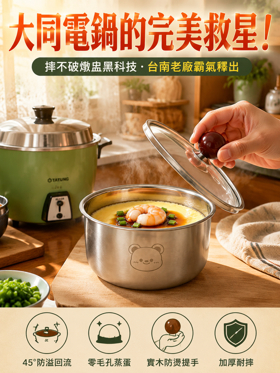 图1.png